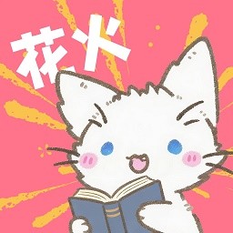 糖心vlogAPP图片